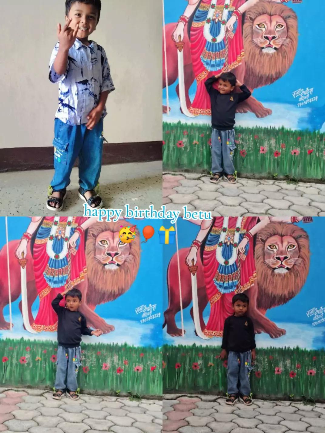 @🦋🥀Suchitra Mandal 🦋🥀