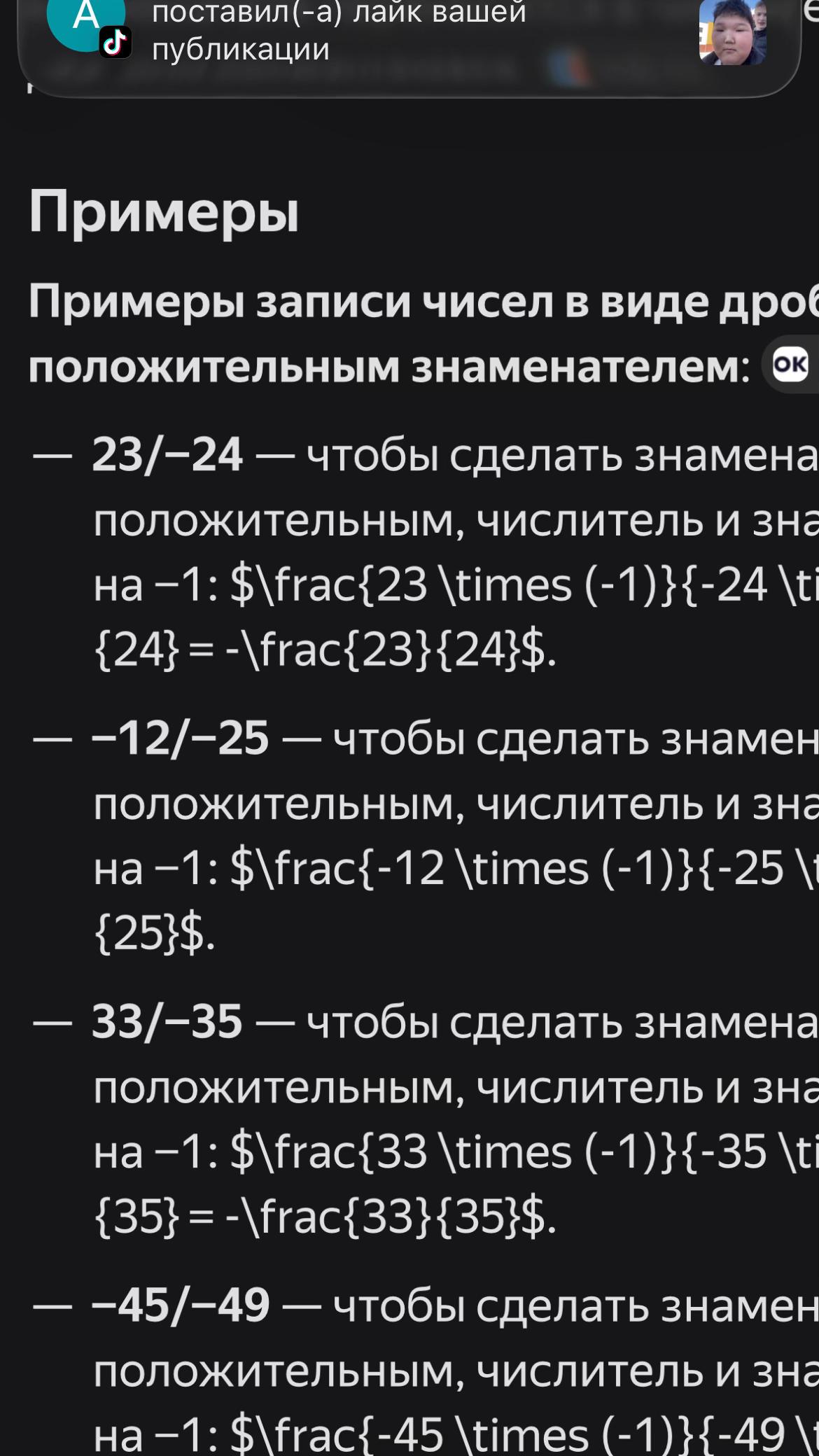 @souleviction202