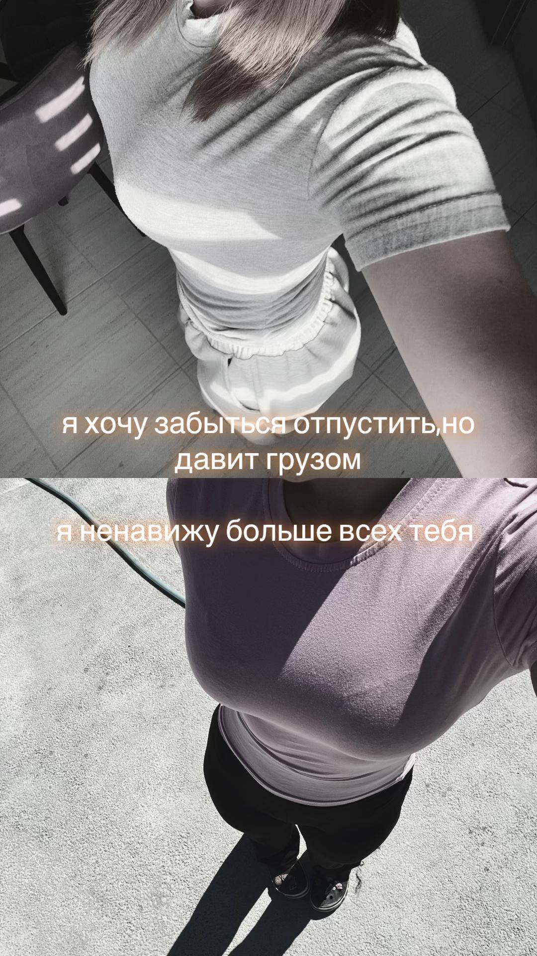 @𝓢𝓮𝓻𝓰𝓮𝓮𝓿𝓷𝓪🍃
