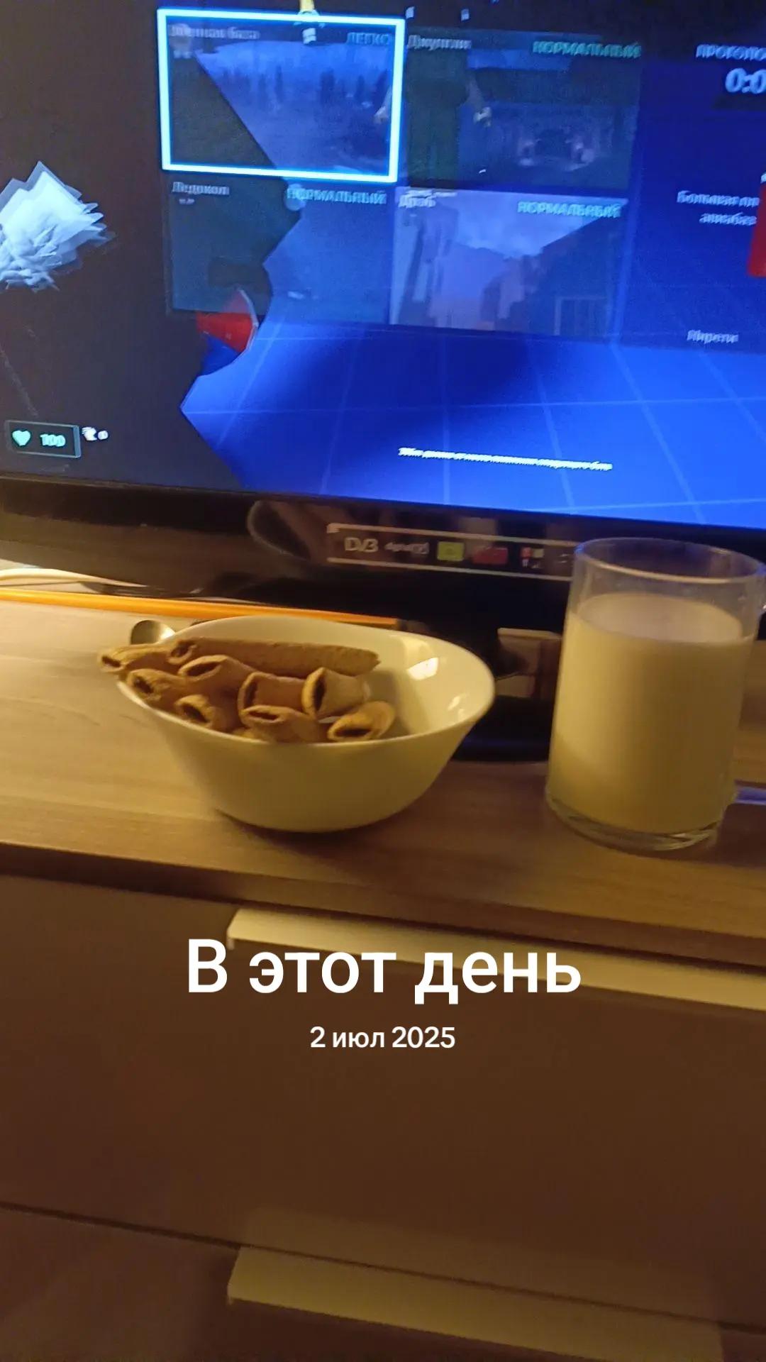 @Дидись🔑🌙