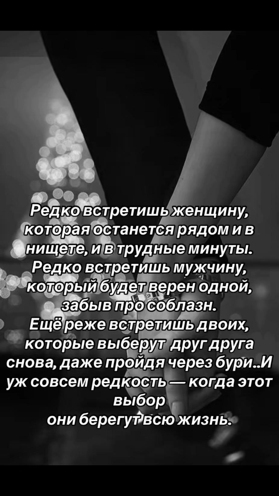 @🩵 𝐓𝐈𝐅𝐅𝐀𝐍𝐘 🩵