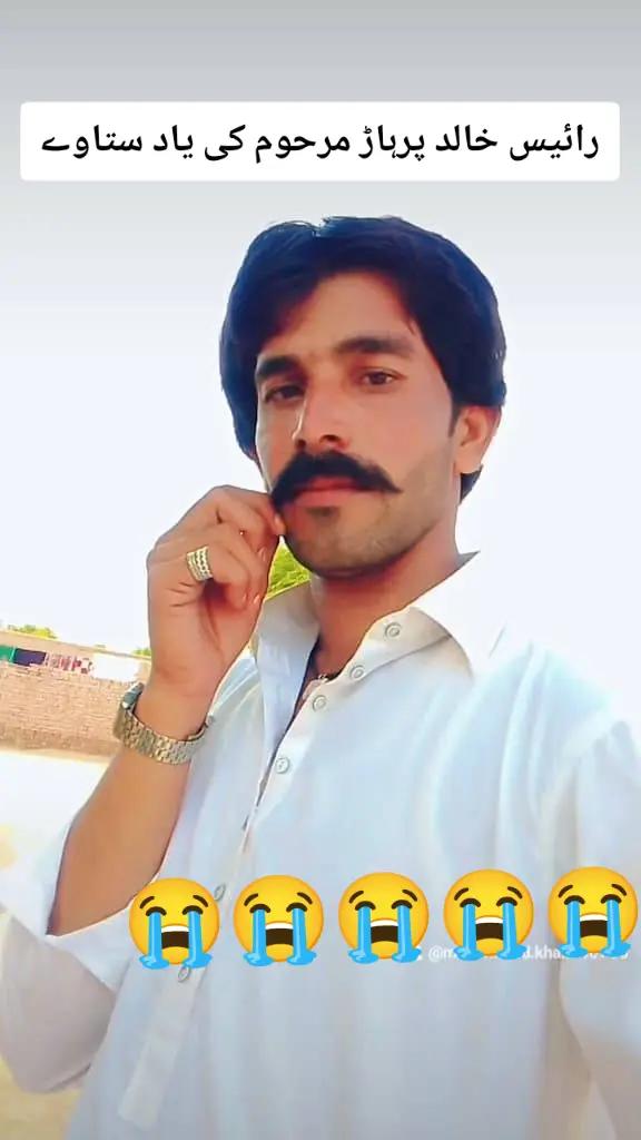 @جاوید سیکرٹری