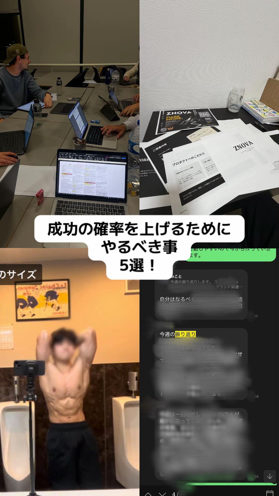 @zun