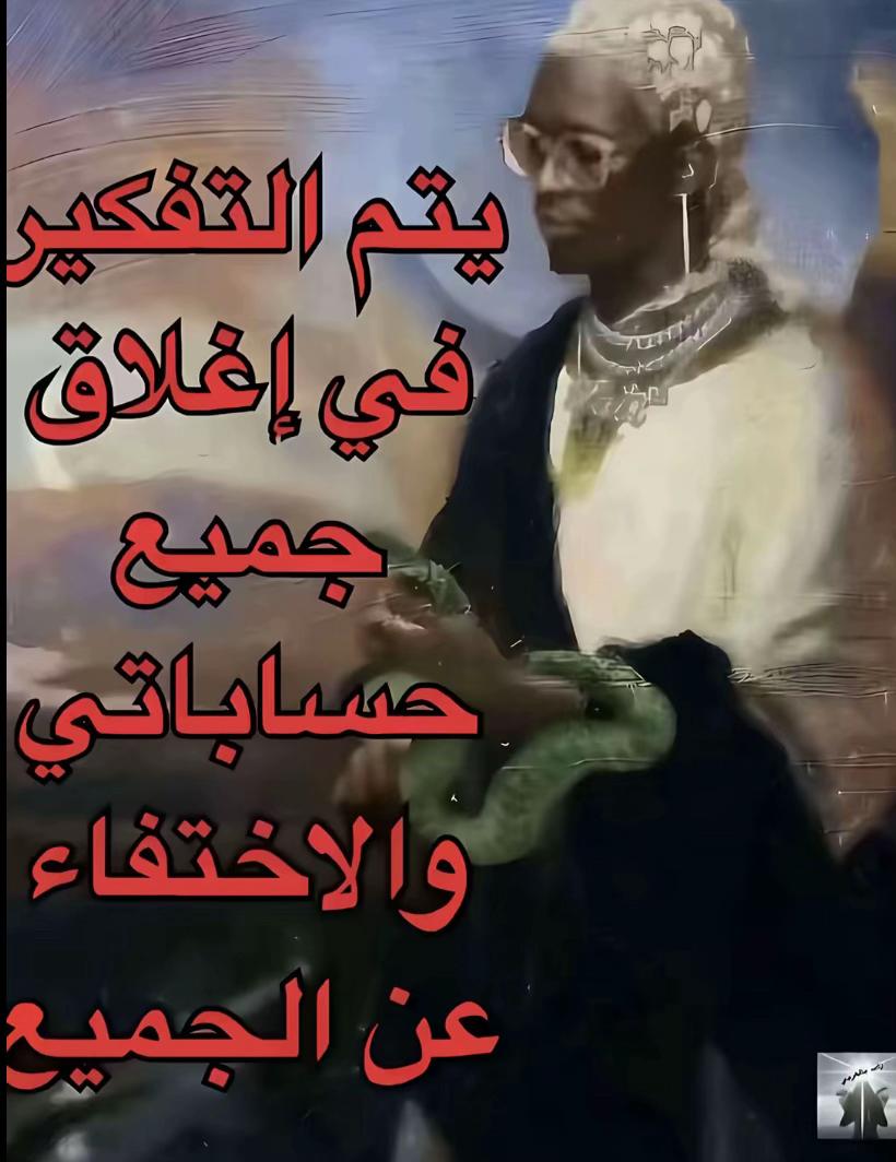 @Adj