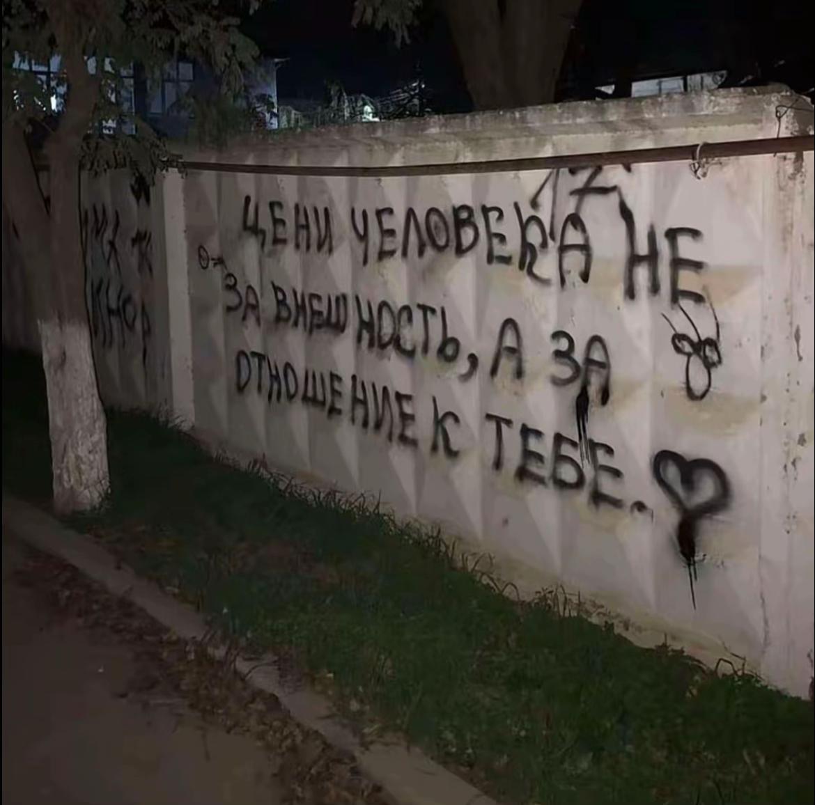 @Макеева🐾