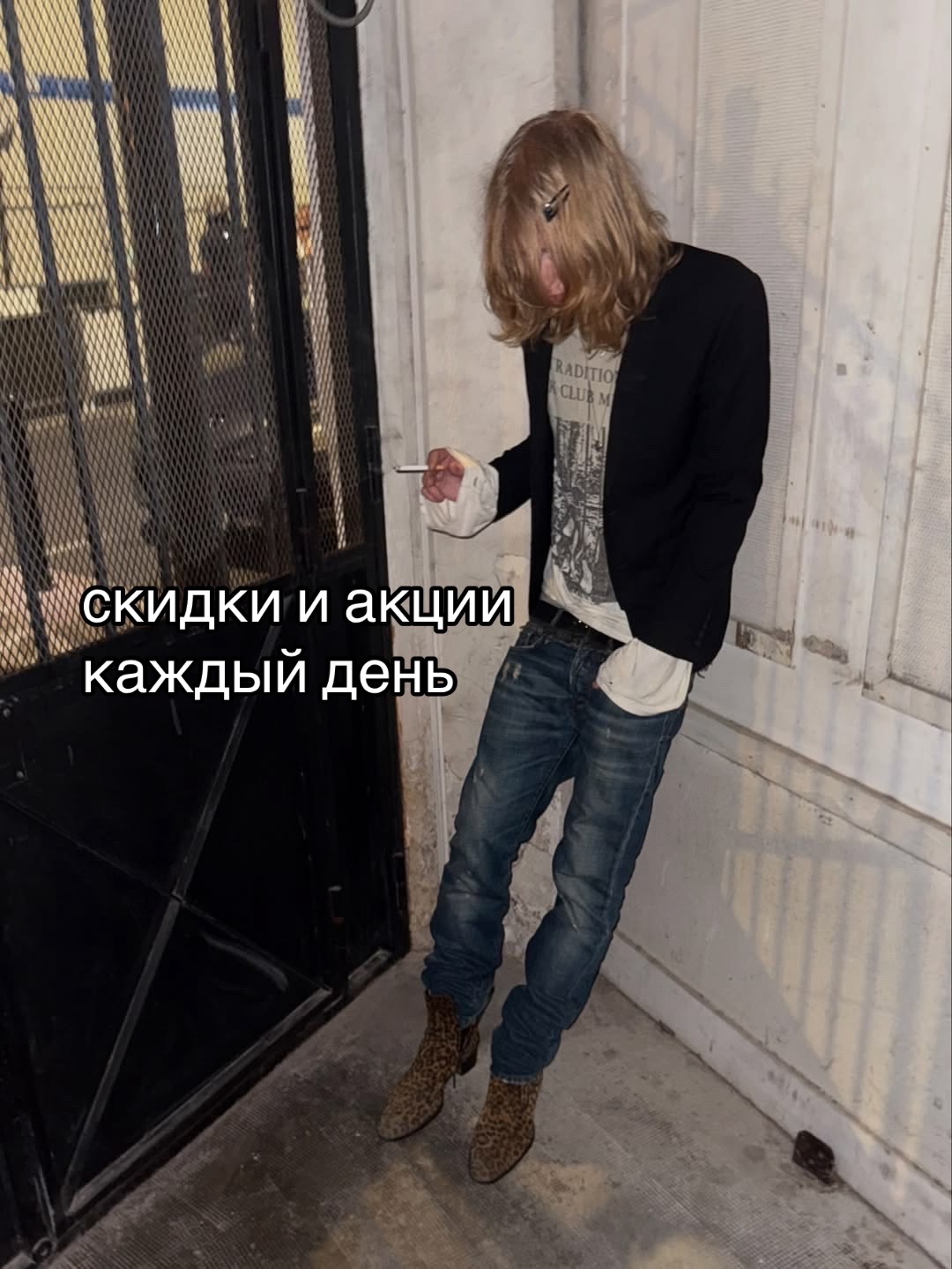 @гавриил