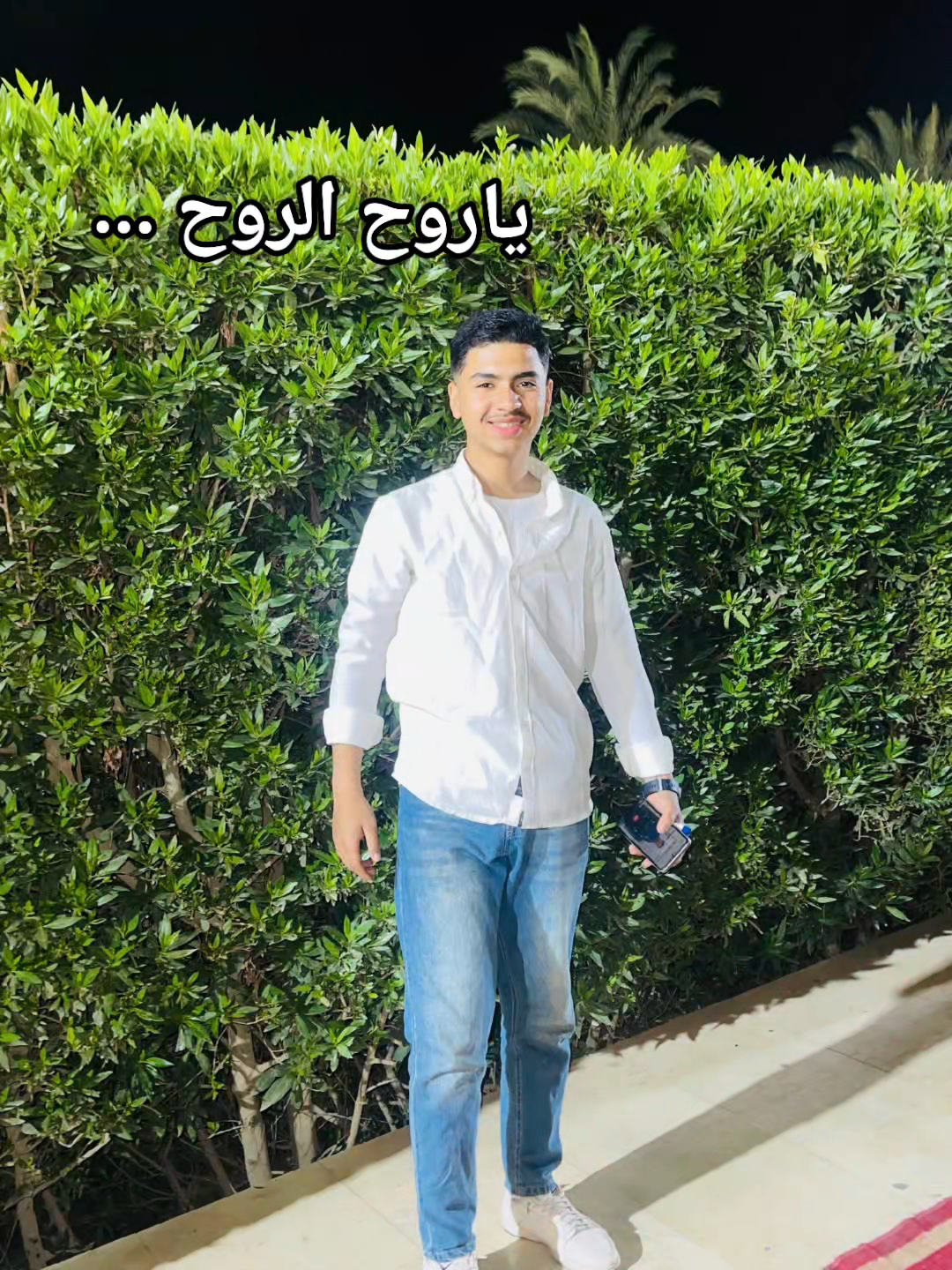 @أبو الشيخ 🤴🏻🦅