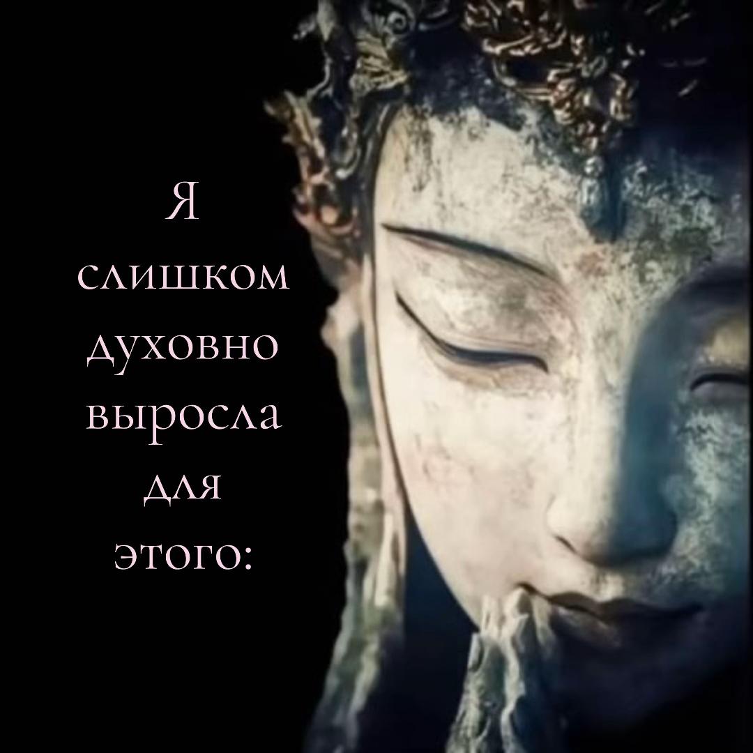 @Аннабель шутит