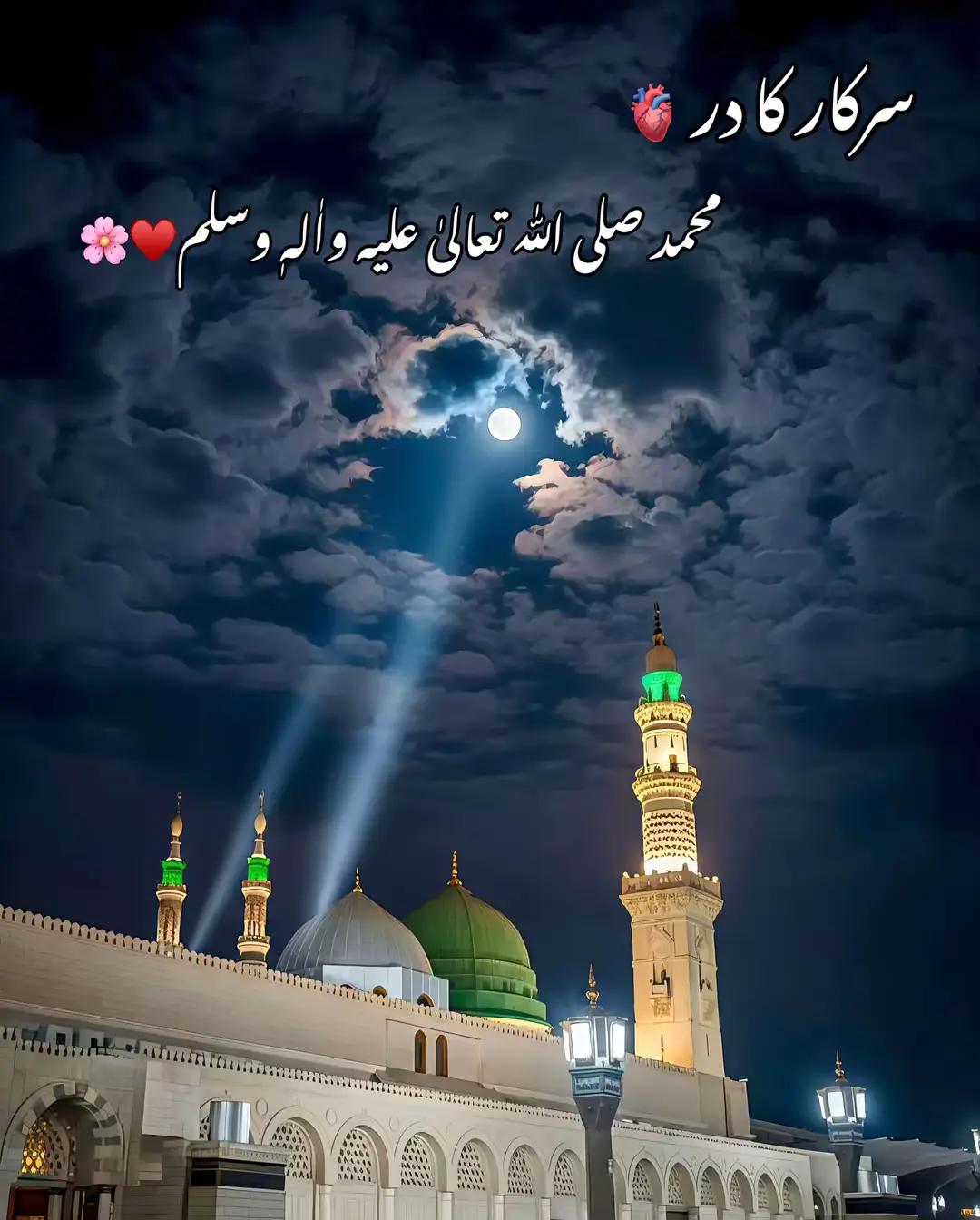 @Z.بٹ🔥🤝🏻