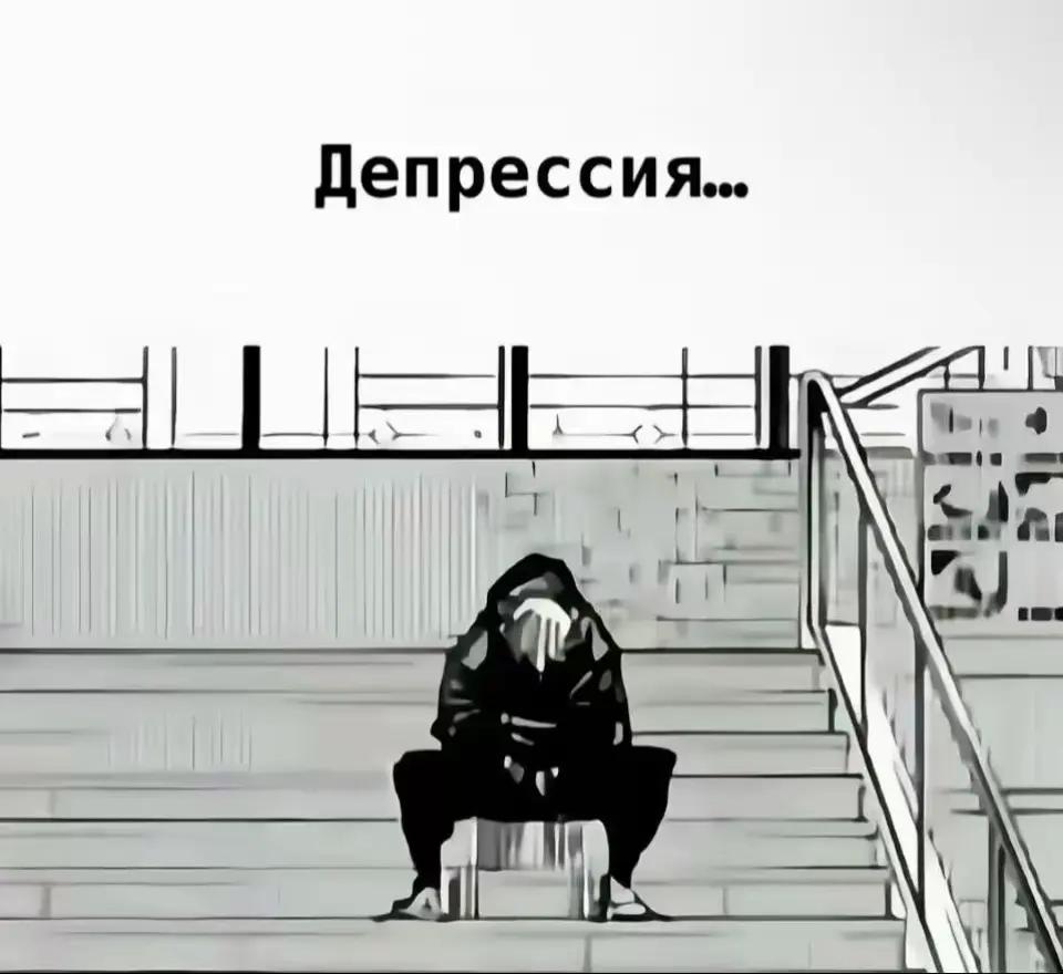 @Егор ка
