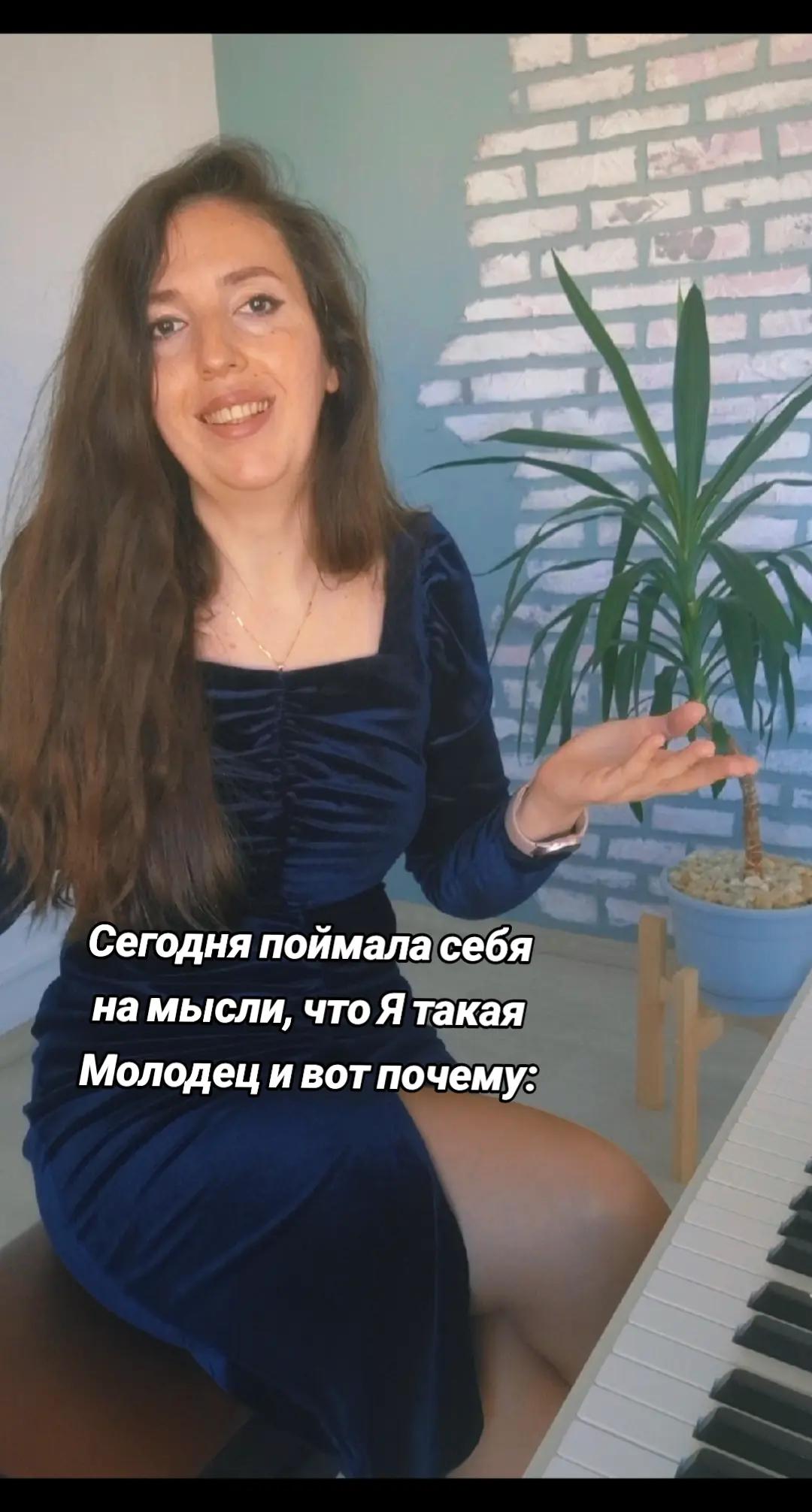 @Виолетта Искандарян