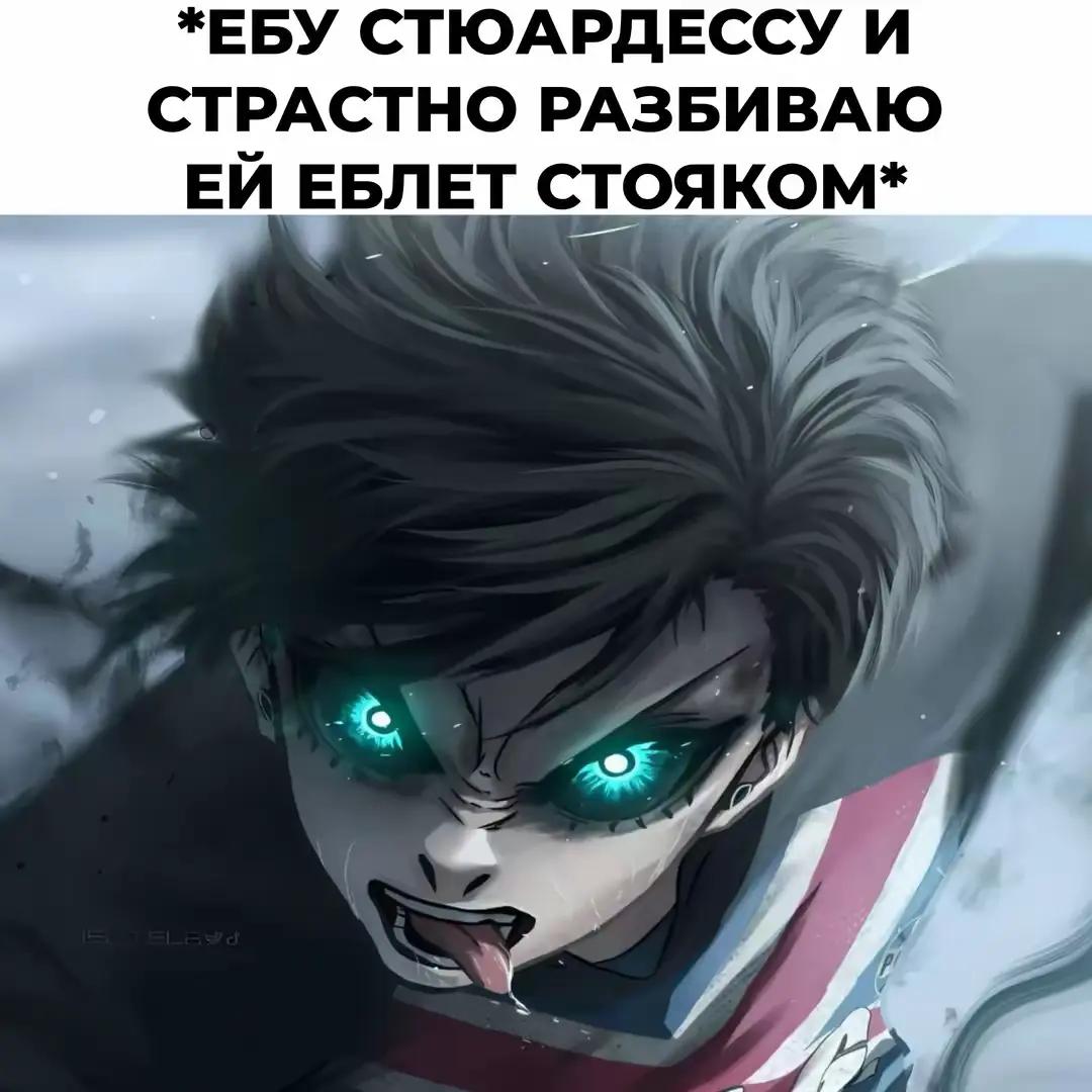 @v0rx