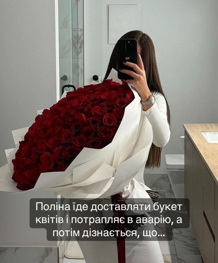 @Solomiia Diamond 💎