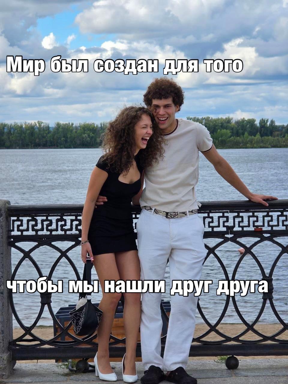 @тгк:maryme