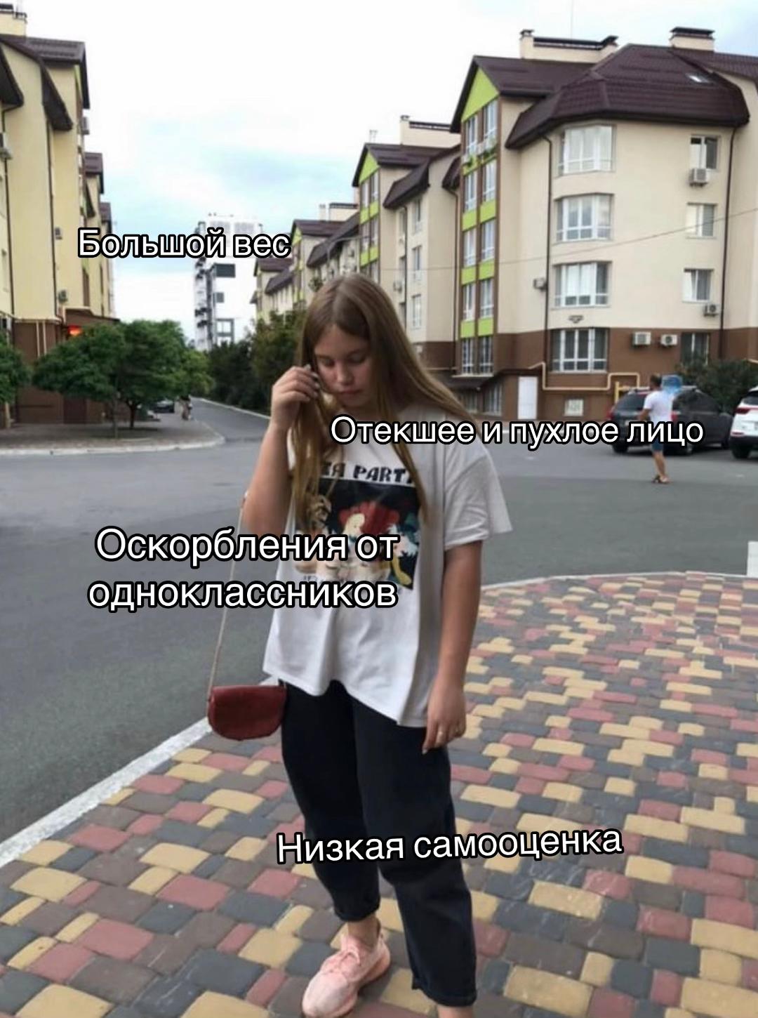 @Anastasiia
