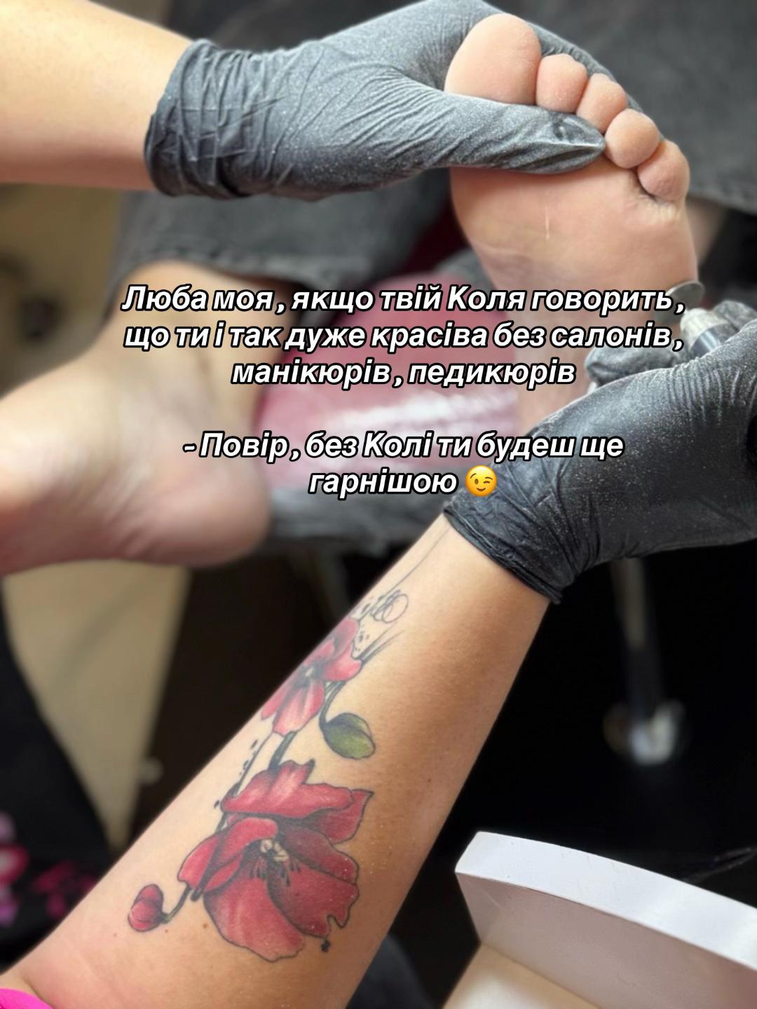 @ketyyagoda_nails