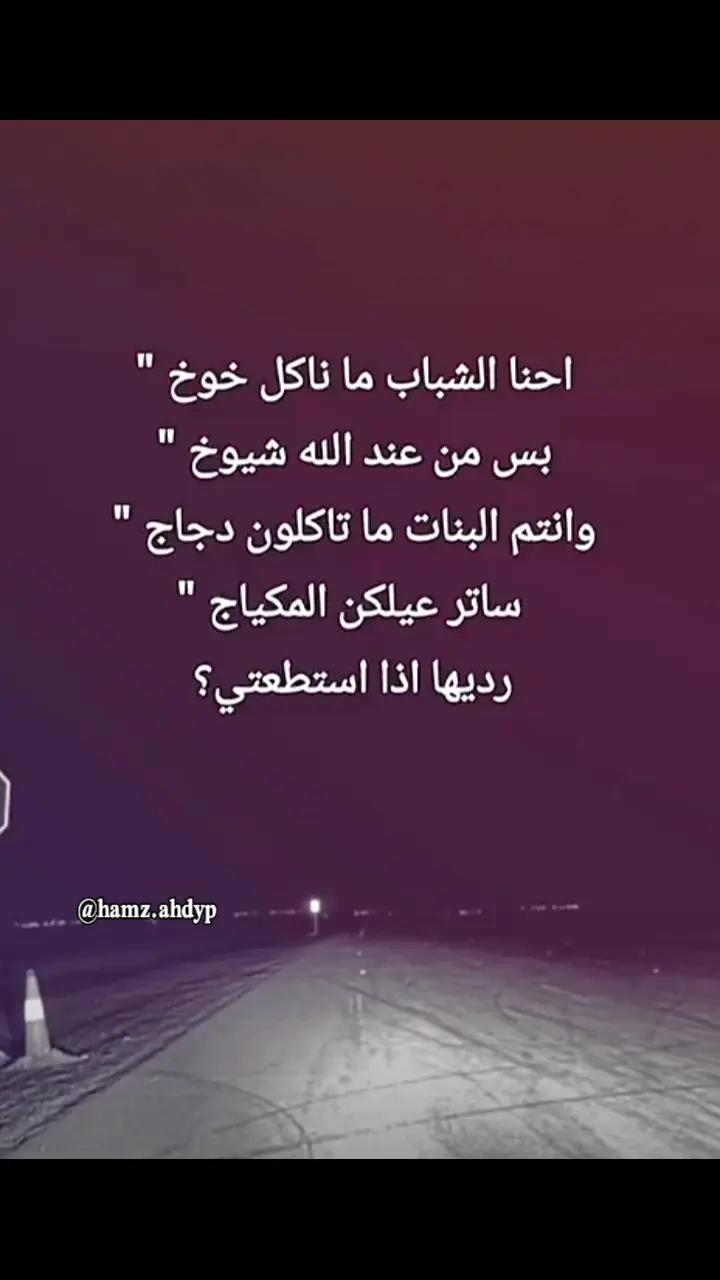@hamza_hdyp