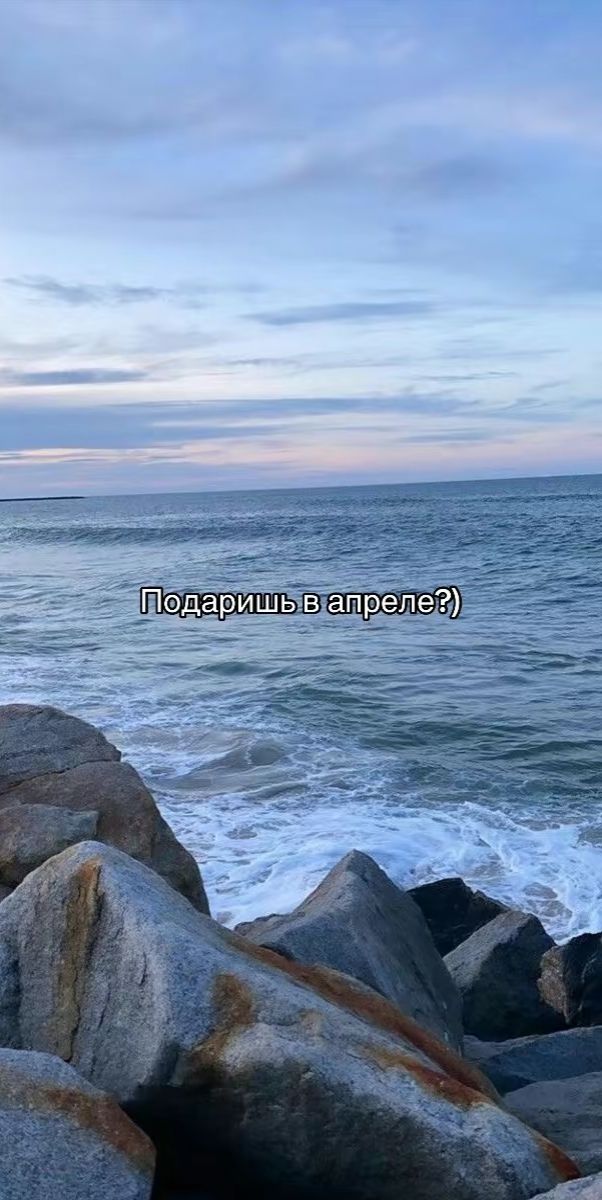 @svetik🤪😎💗