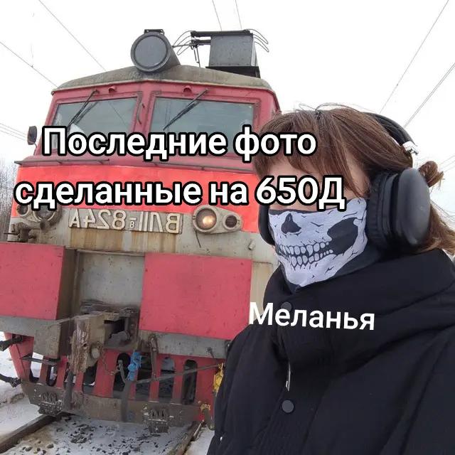 @d.aniko