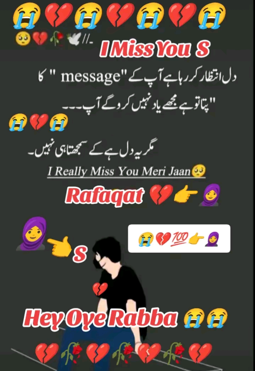@ch Ali Ahmed