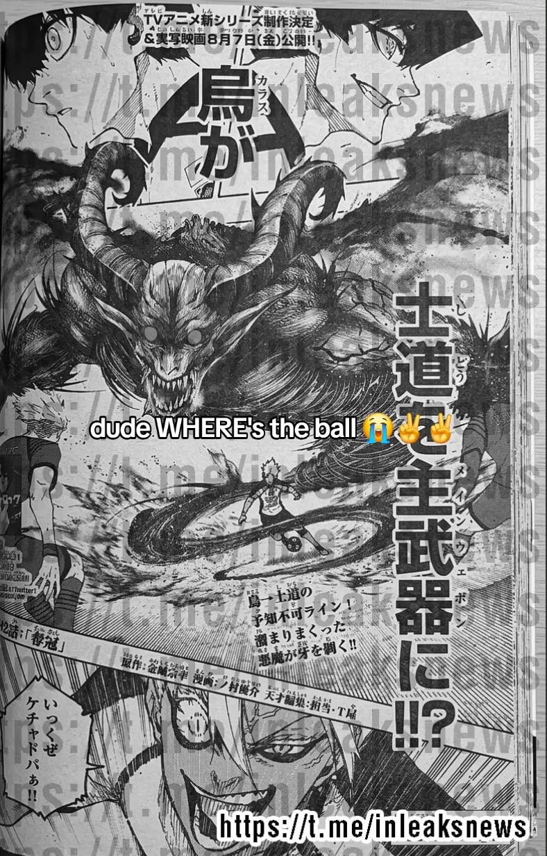 @xie (shidou watermelon girl🤤)