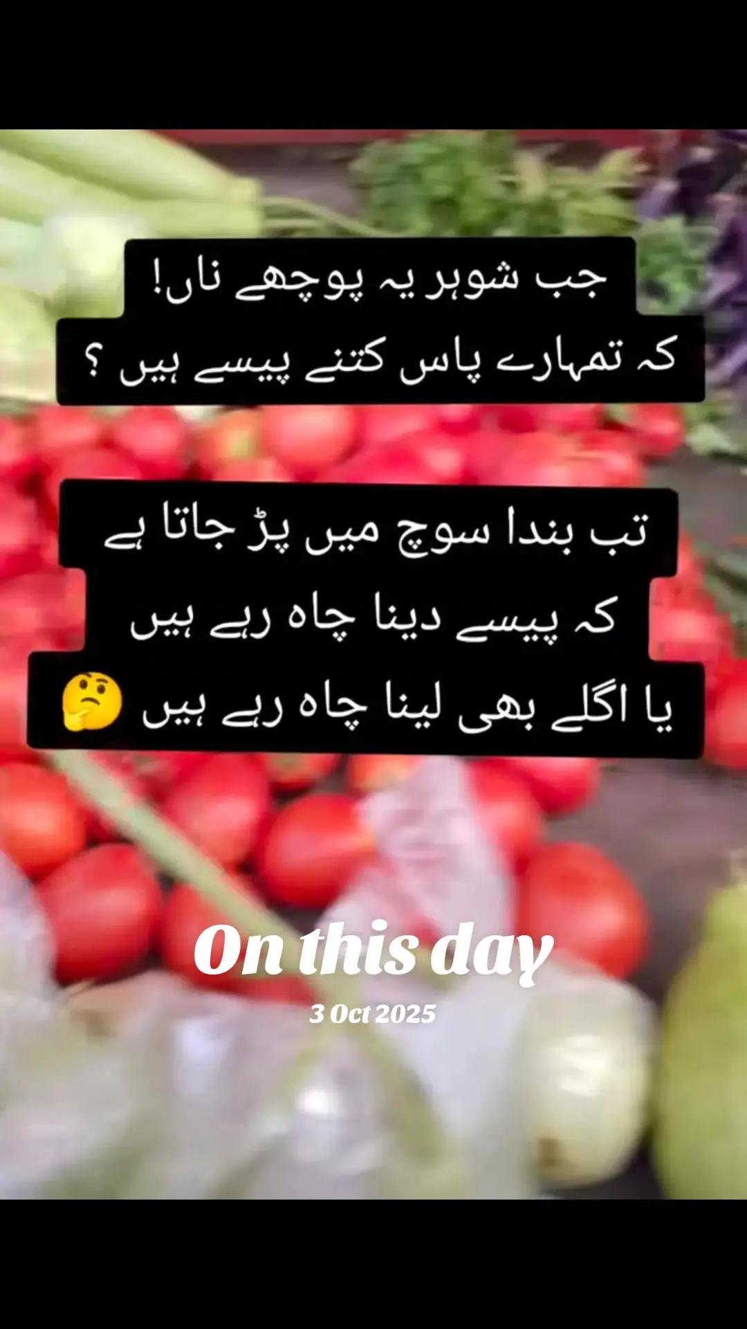 @Attitude queen ๐