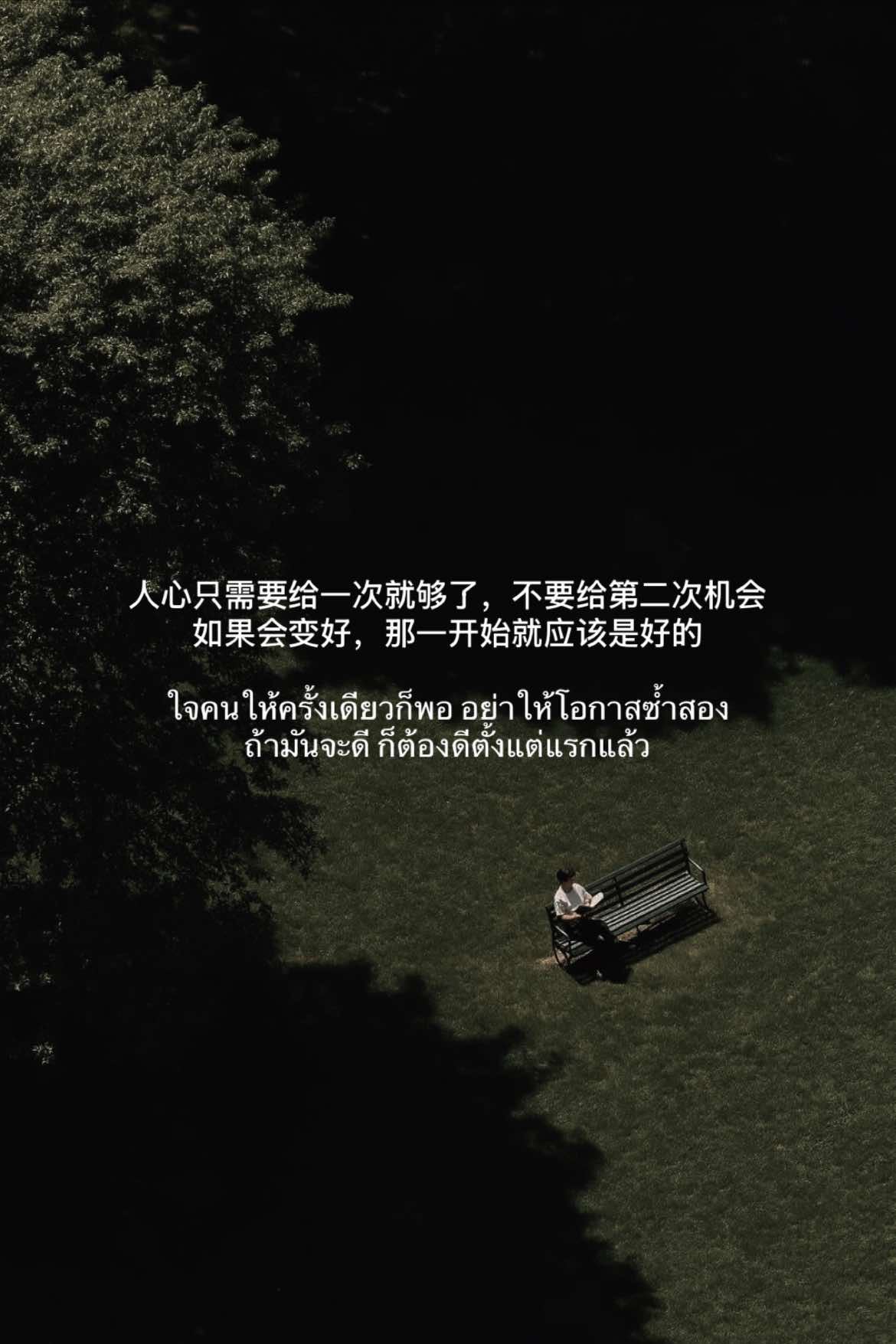 @movingonchina