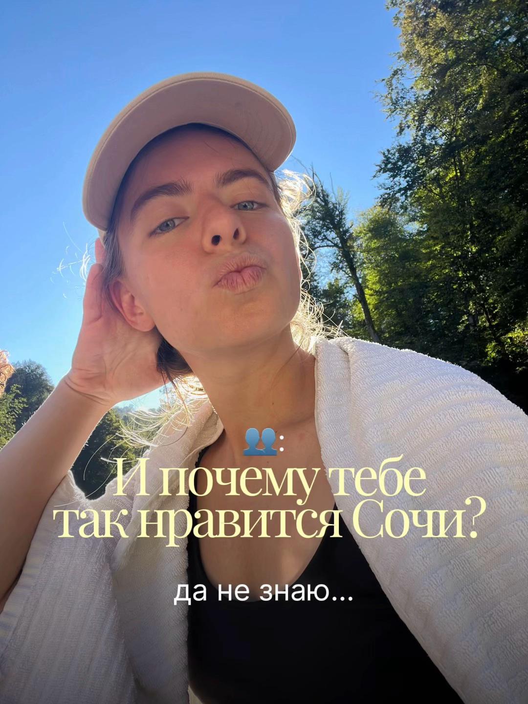 @тгк: Дневник Даши Пеш