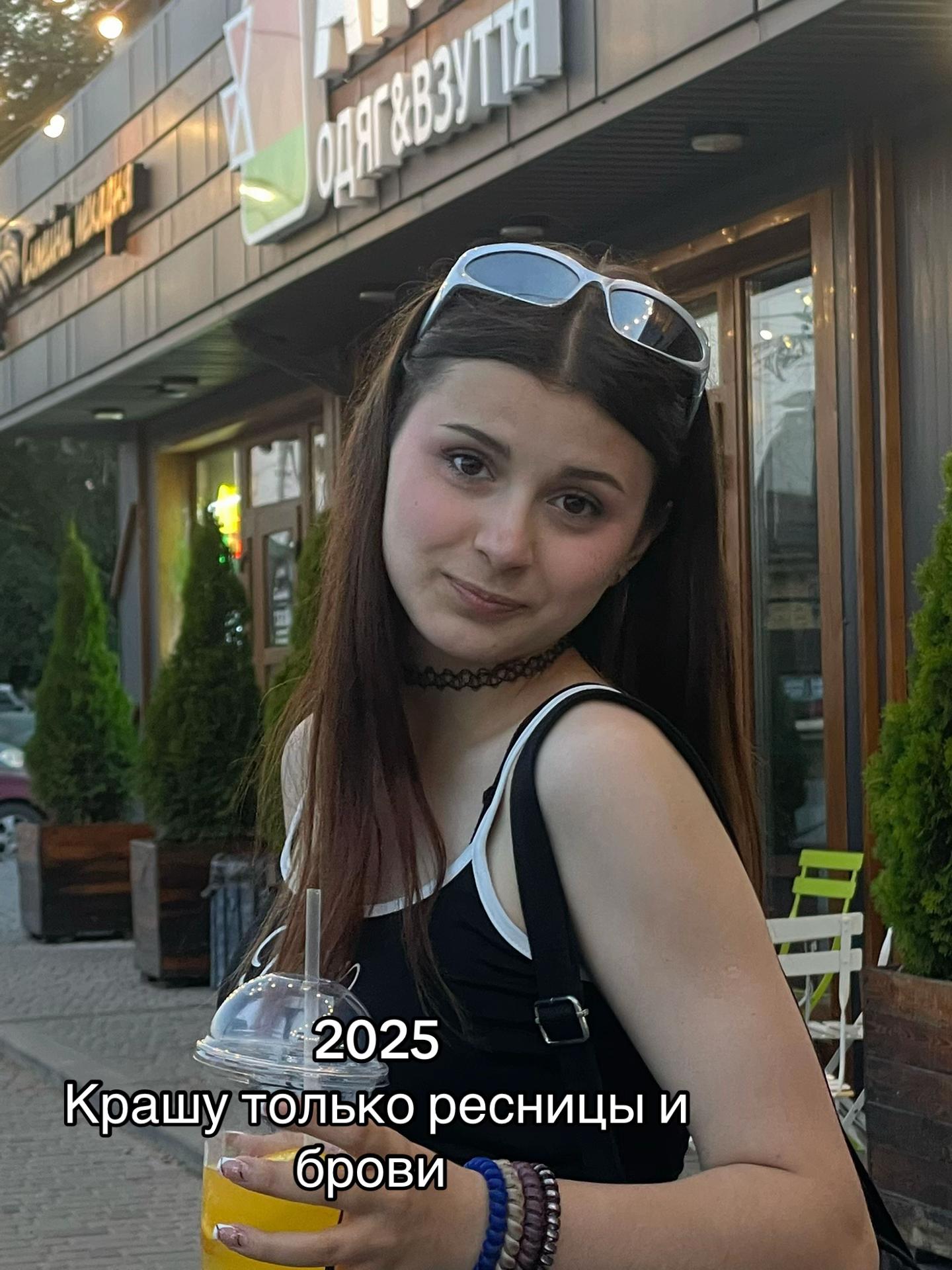 @Лада🙋🏿♀️