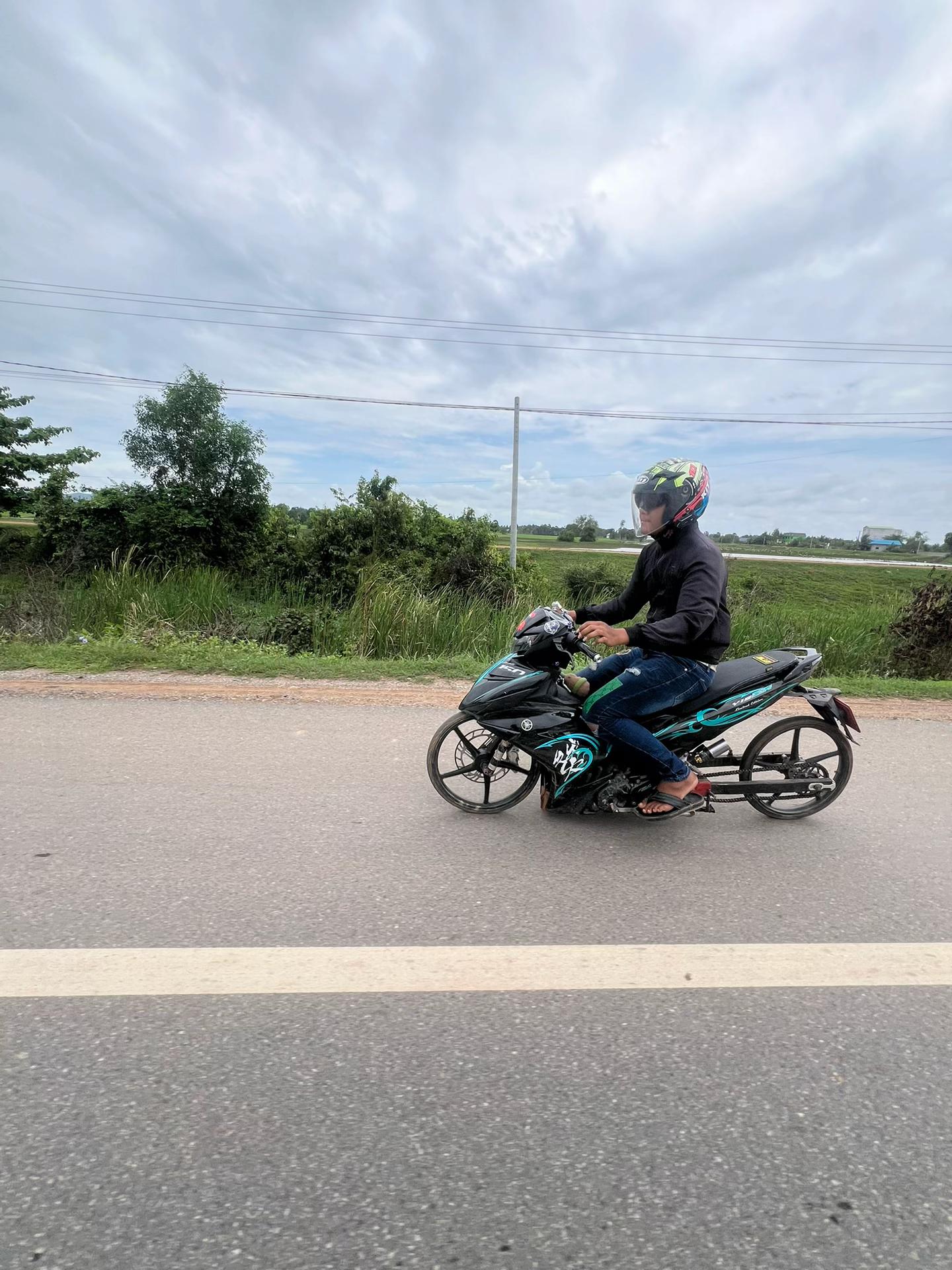 @អា តឿ. ២