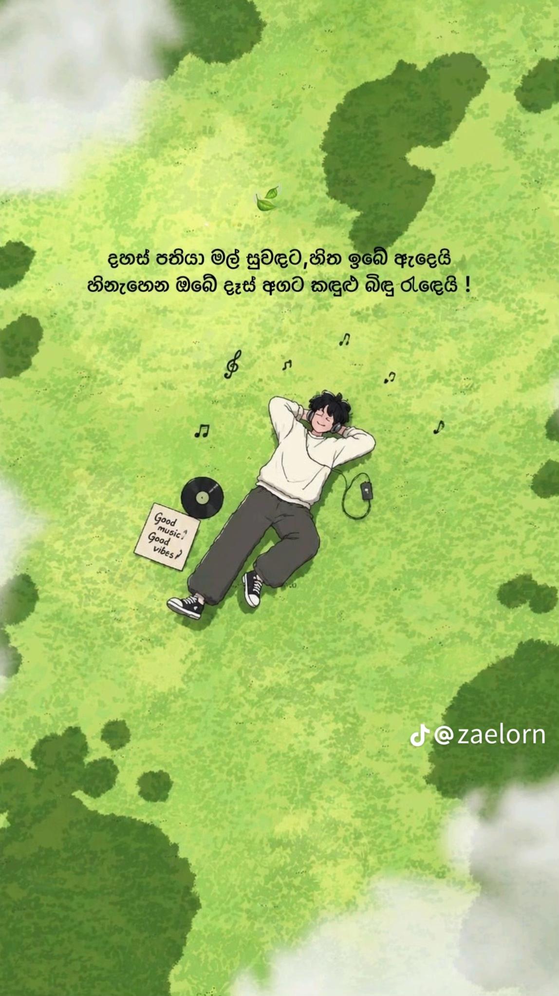 @06-25=<J>๐ซ