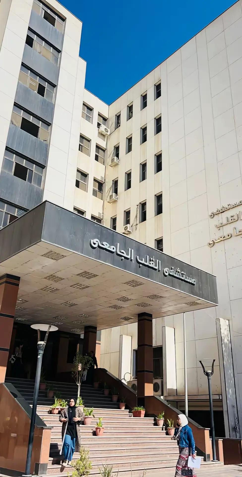 @مون 👁️🥱