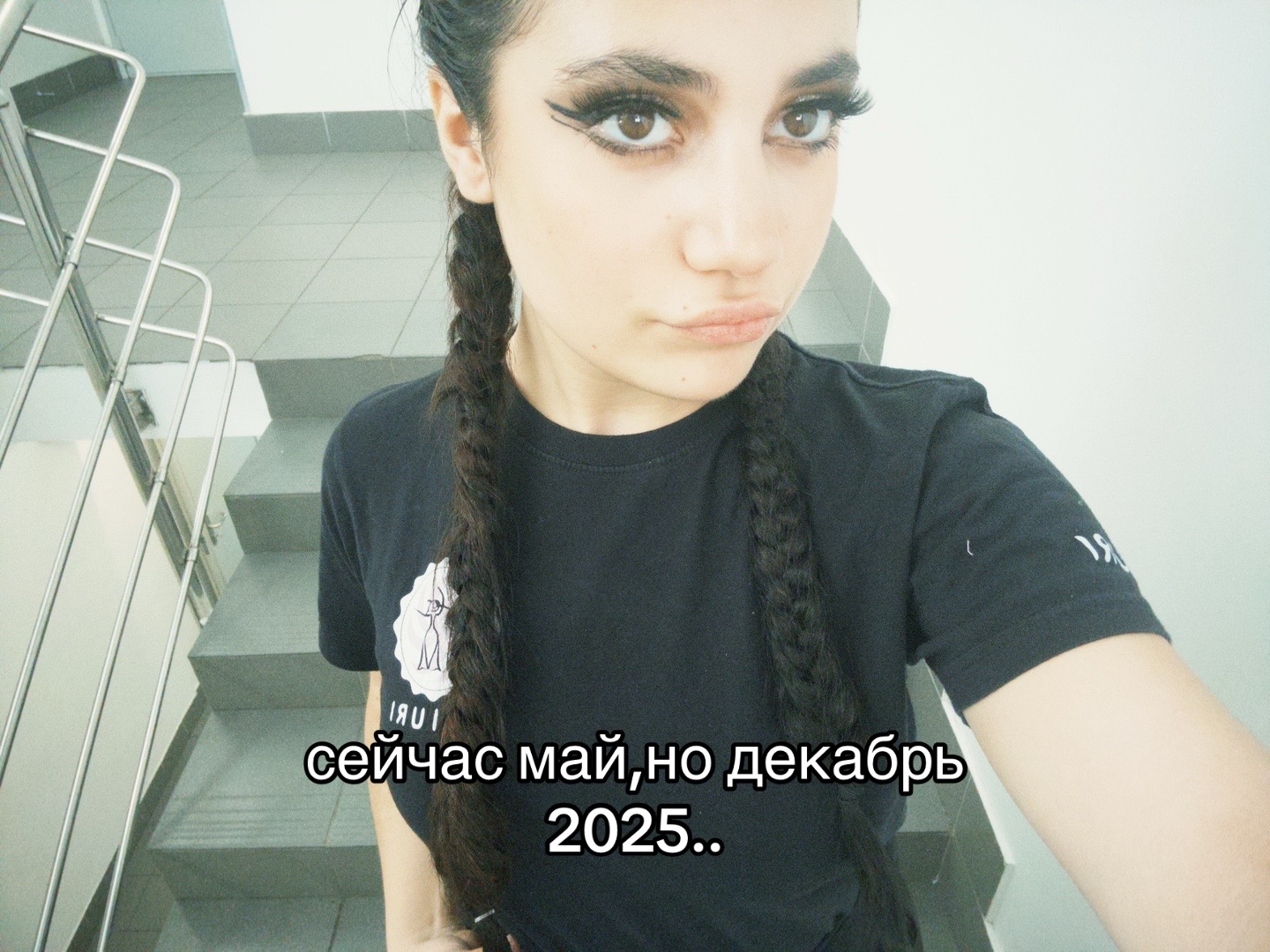 @hanna 🏴