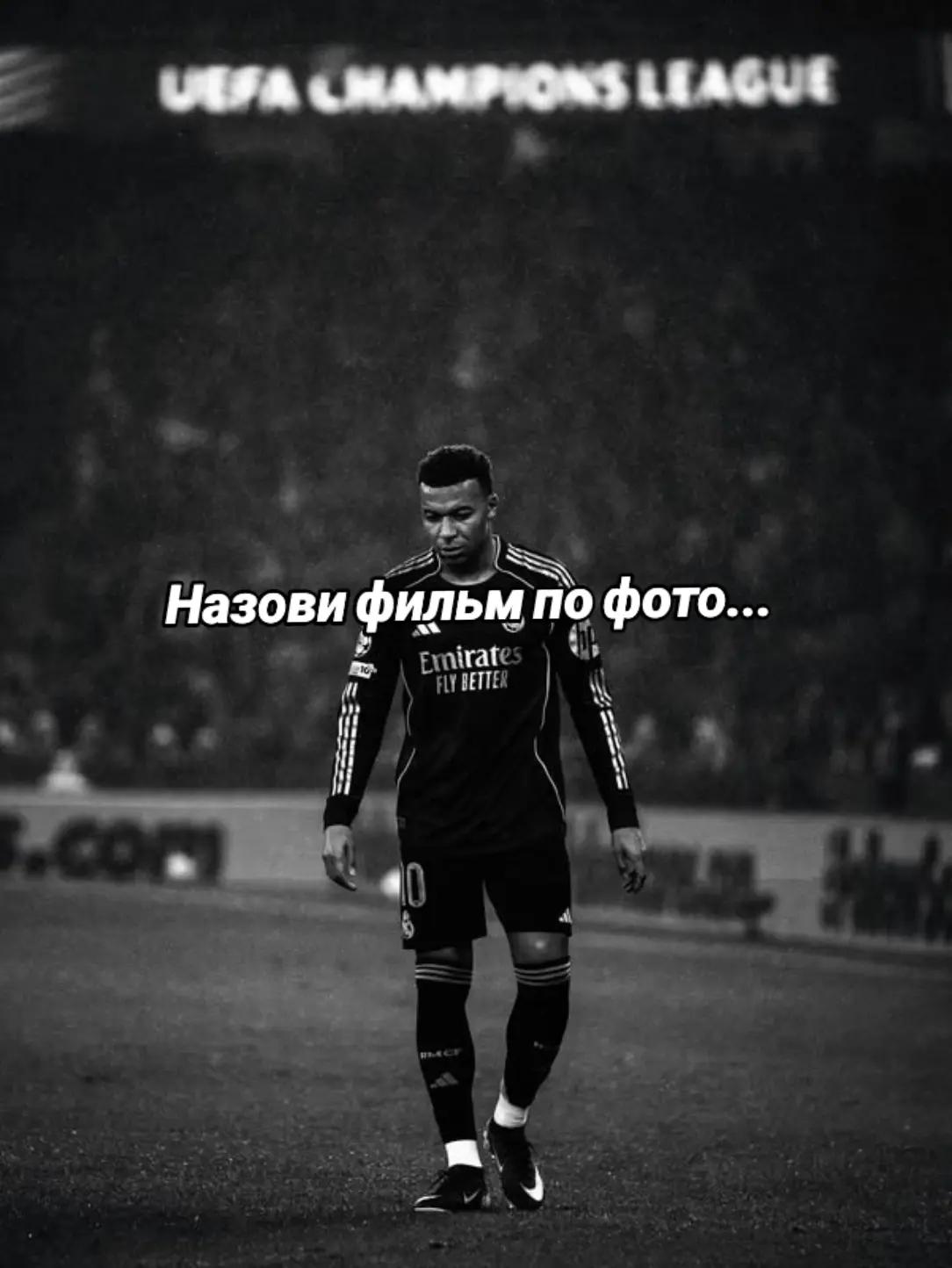 @emin.crix7🇺🇿