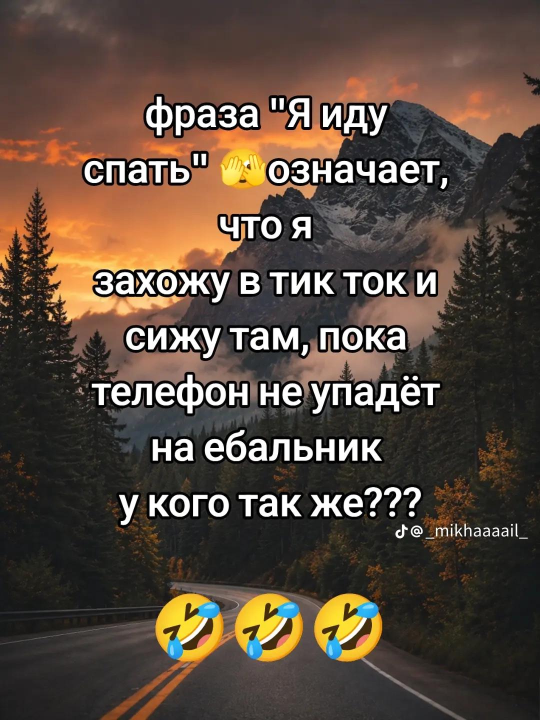@🇧🇾 Санёк 🇧🇾