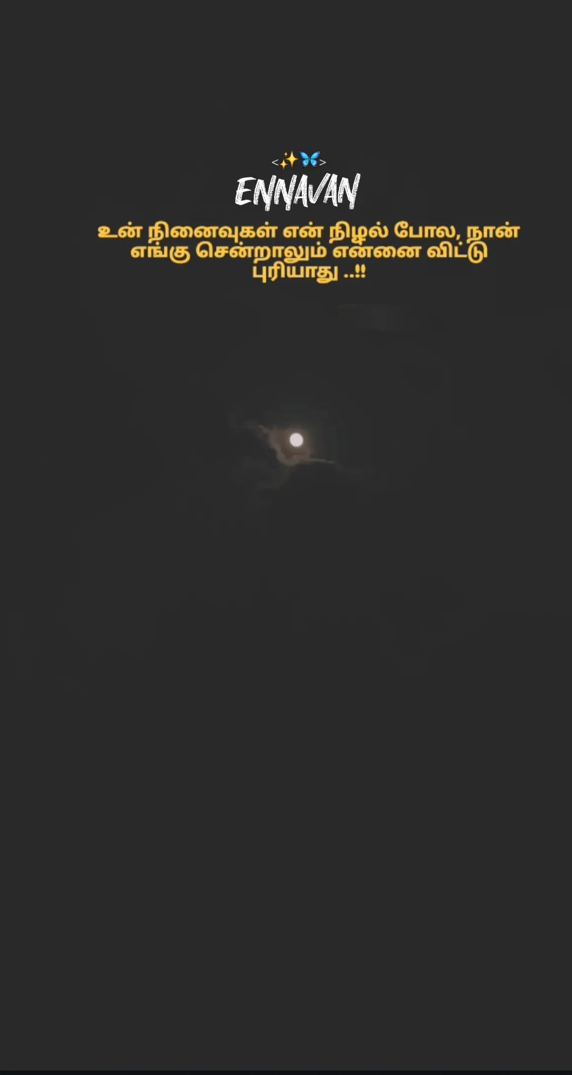@♥🔱🖤ஆஷா24😘5 🖤🔱♥