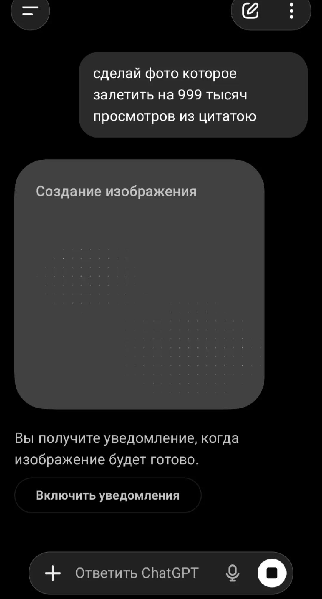 @꧁༒ Вікторія ༒꧂