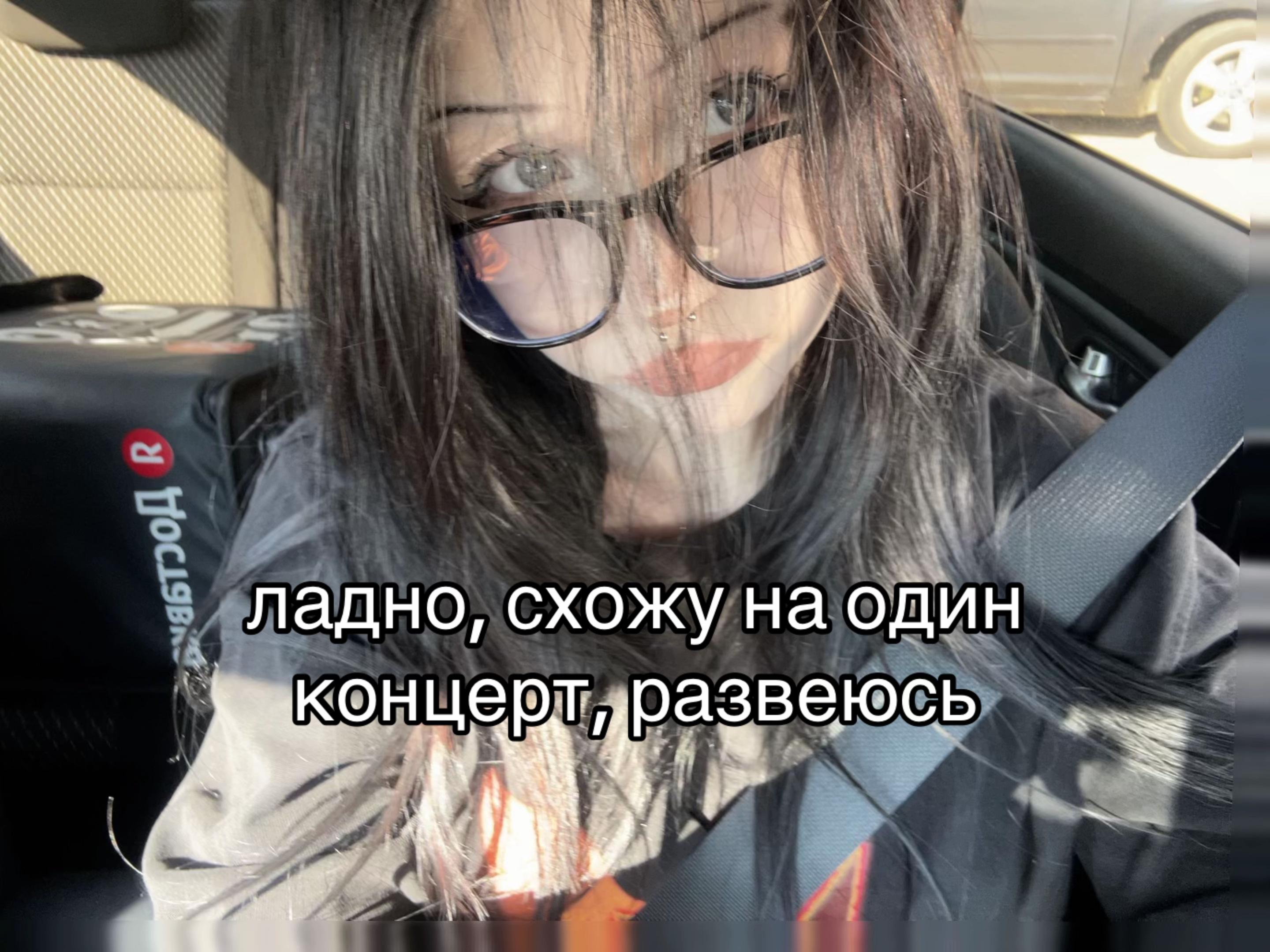 @выжить🌹