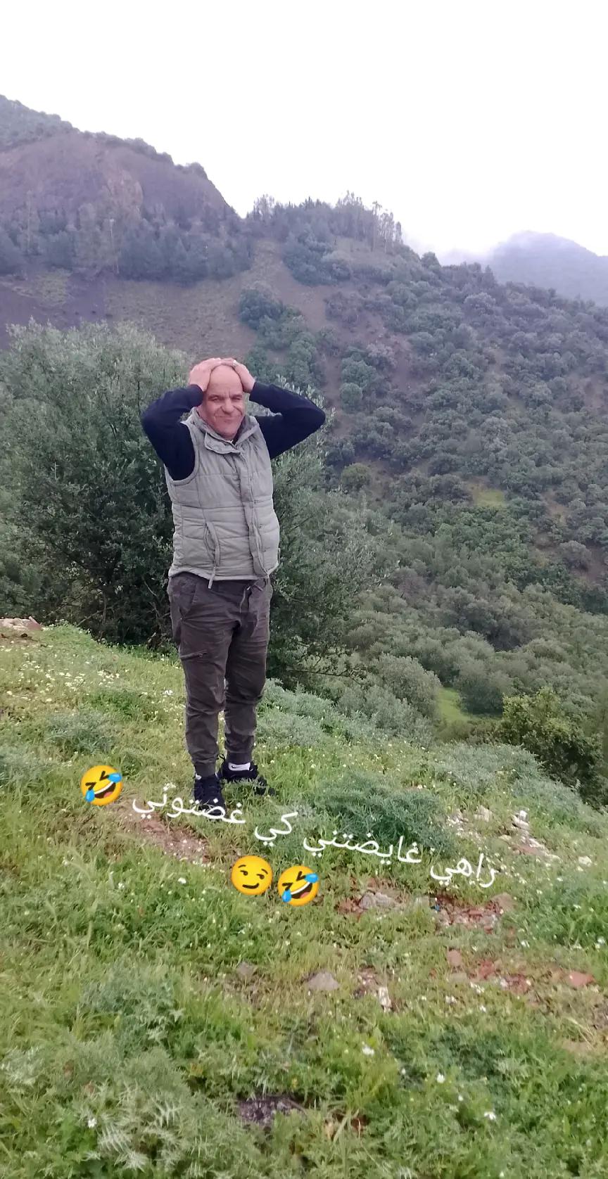 @الفيطنامي🎩🦅🫶