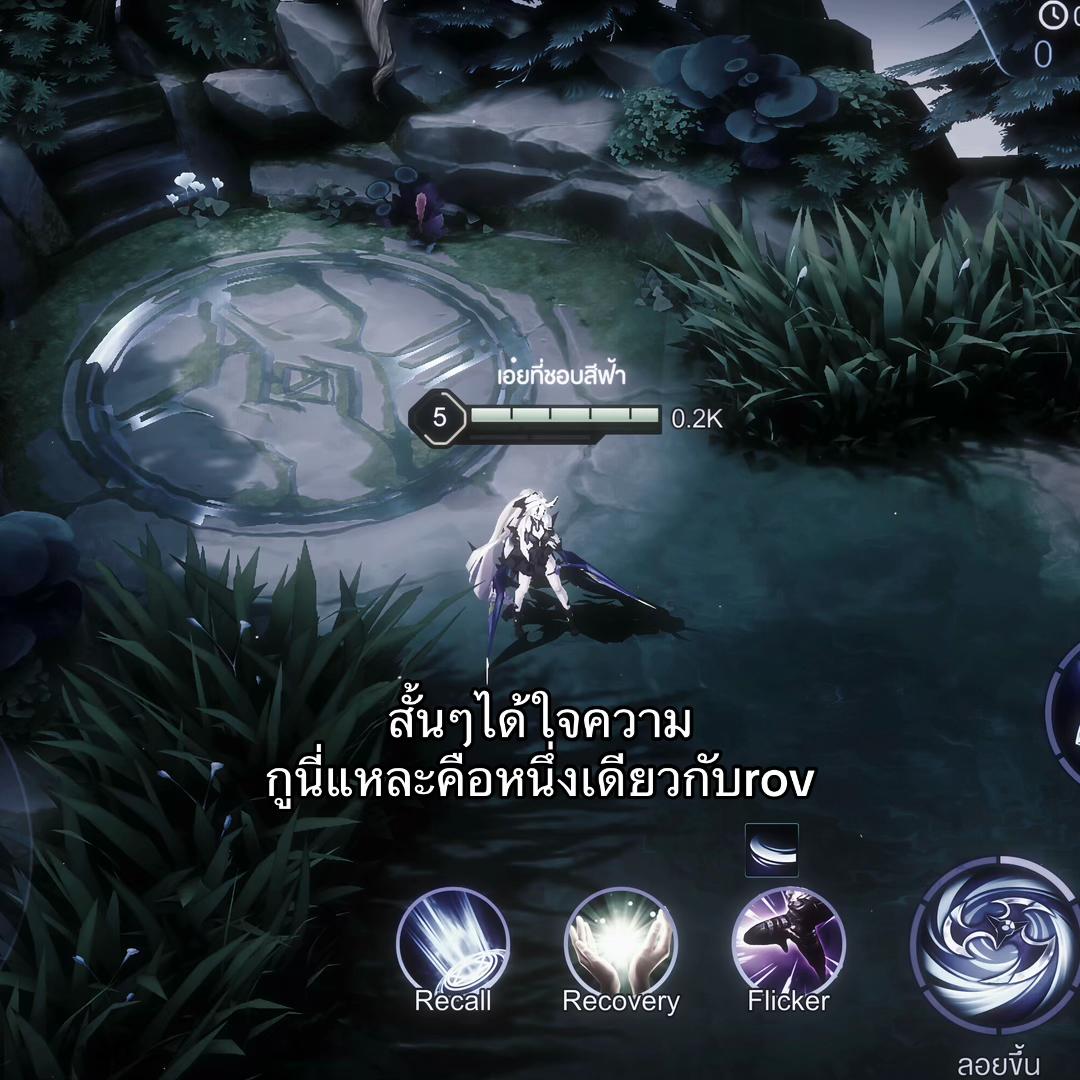 @เอ๋ยที่ชอบสีฟ้า