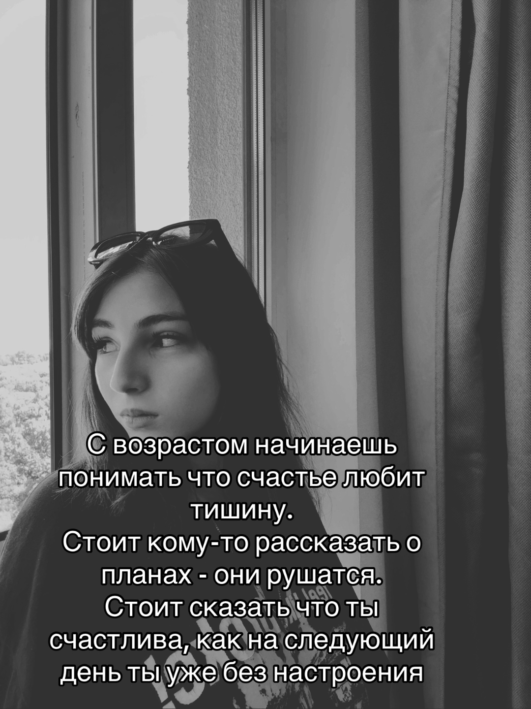 @люблю артема