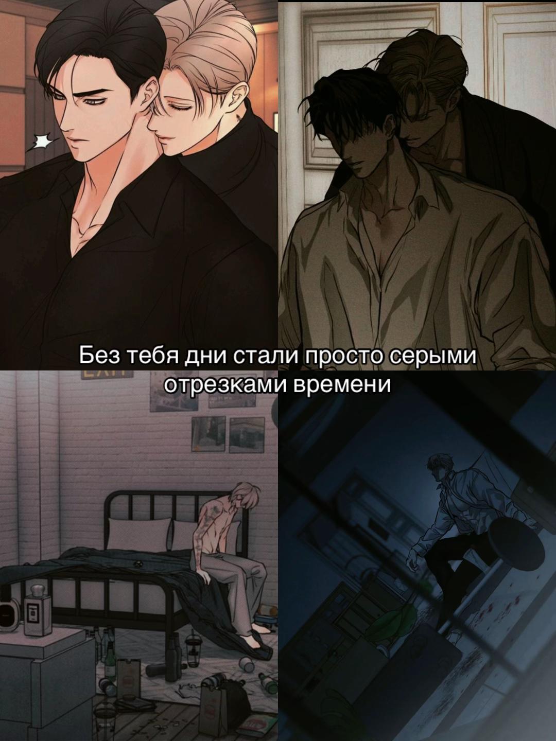 @Ночной читатель