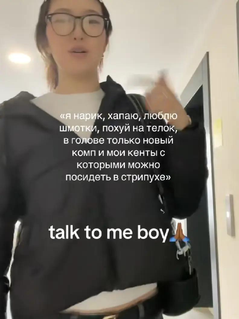 @Mish3450
