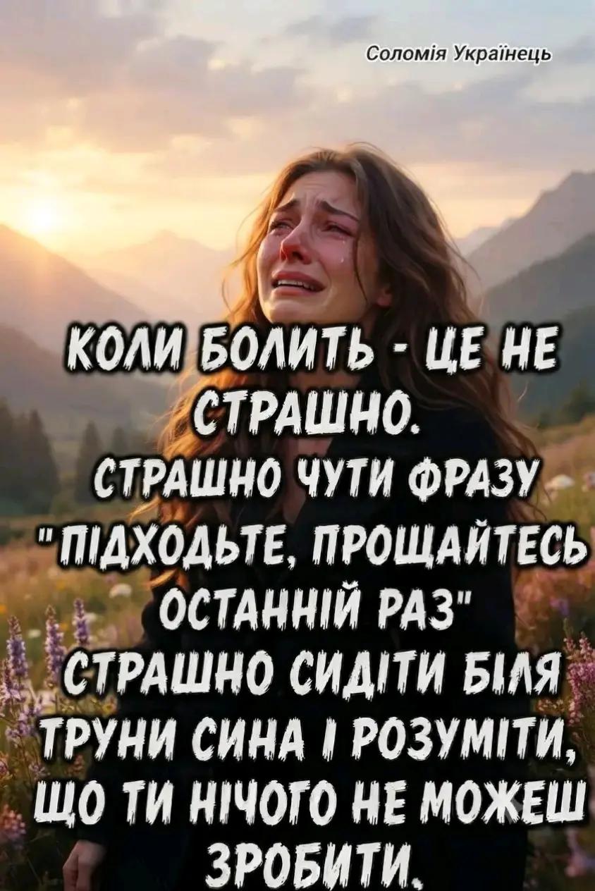 @Оксана