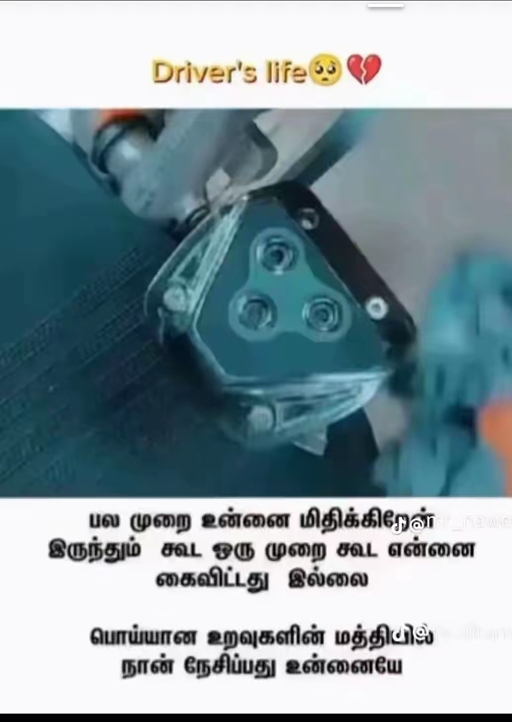 @⭕sk.sanju👀🤔🍃