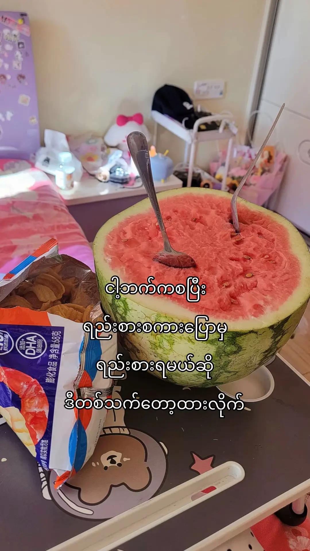 @BITT🧸