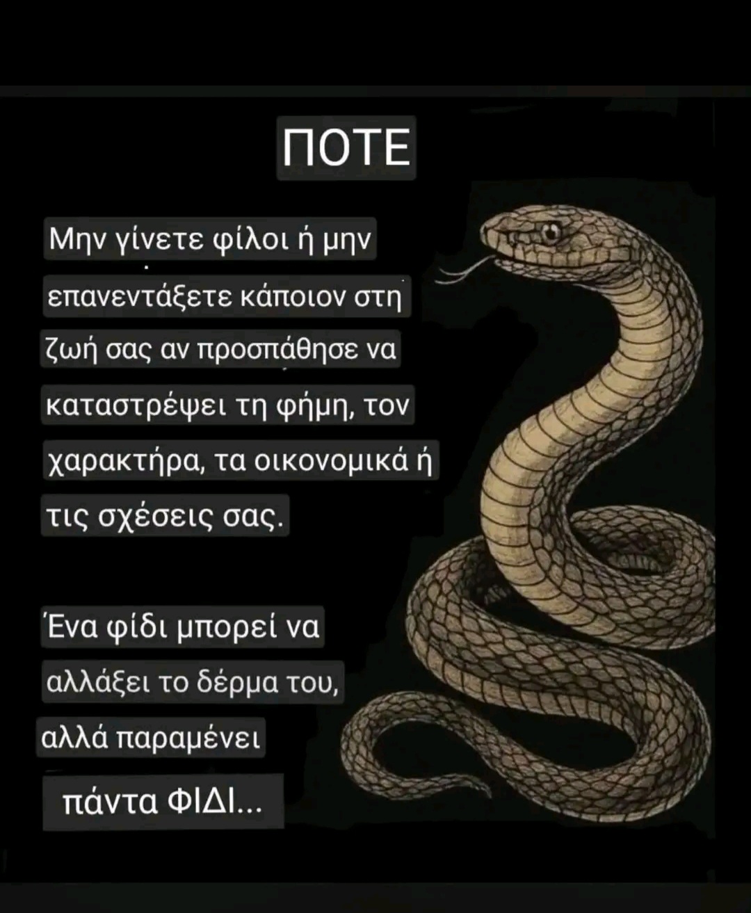 @AntzyArguriou❤❤