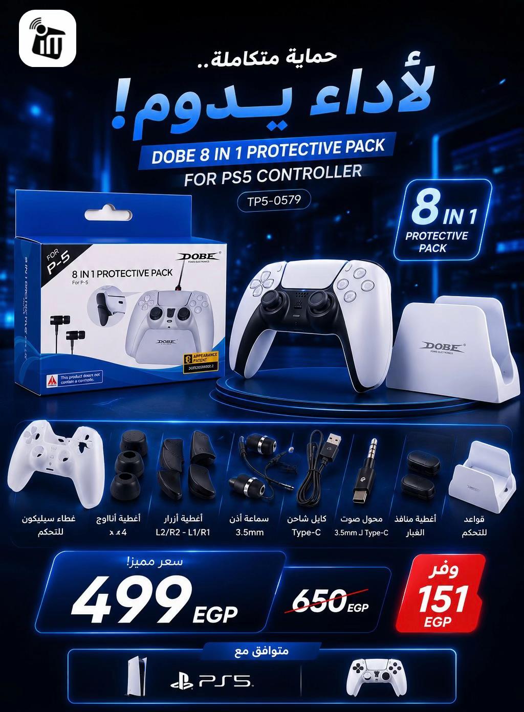 @iMedia stores