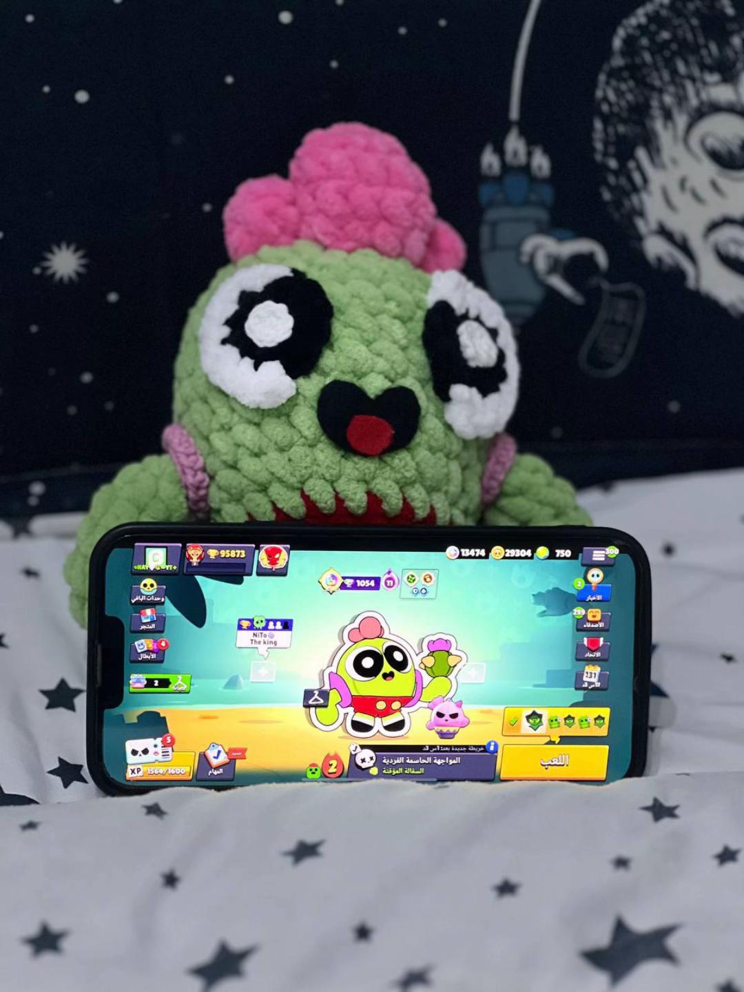@NAY - BrawlStars
