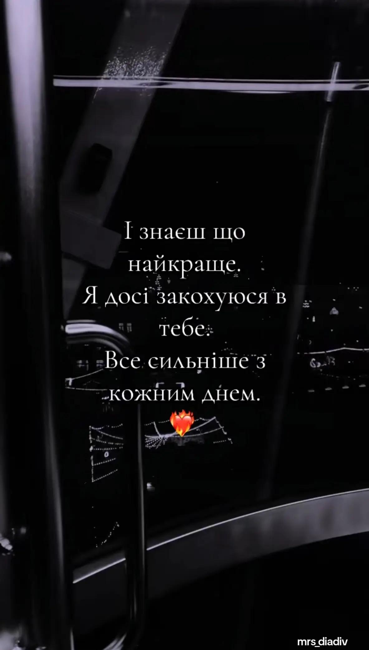 @mrs_dіadiv❤